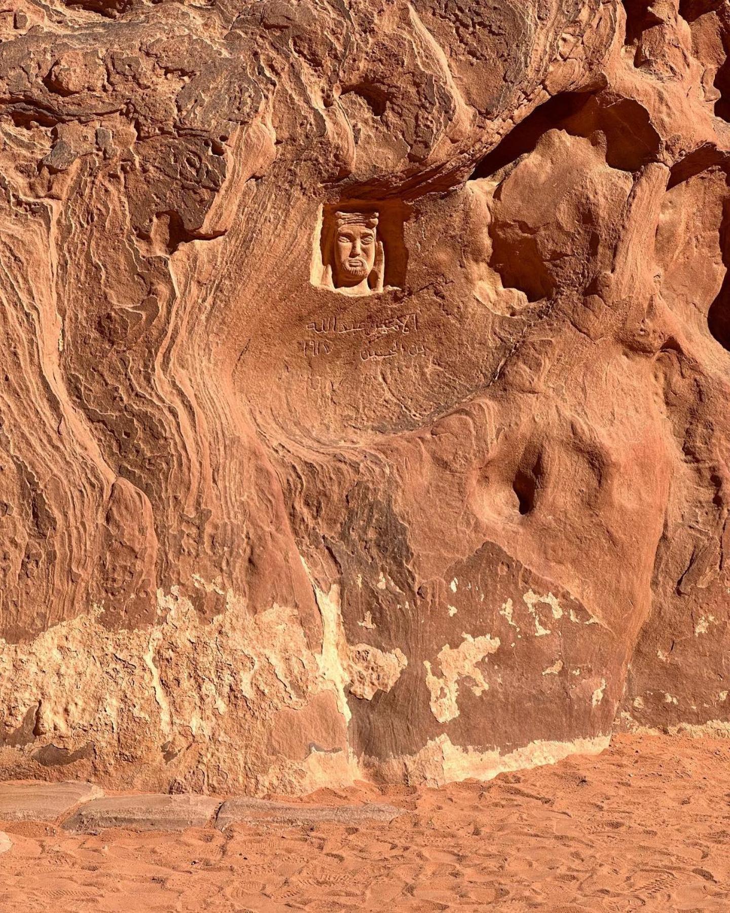 Flower Life Camp Wadi Rum Exterior photo