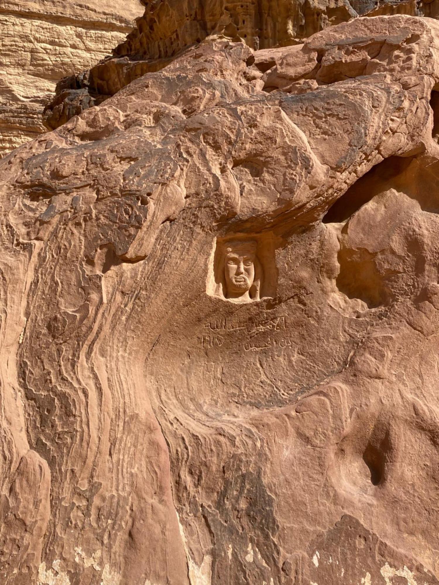Flower Life Camp Wadi Rum Exterior photo